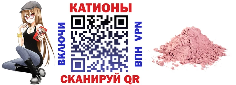 ГАШ Тотьма