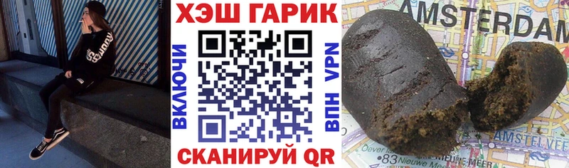 ГАШ Изолятор  Тотьма 