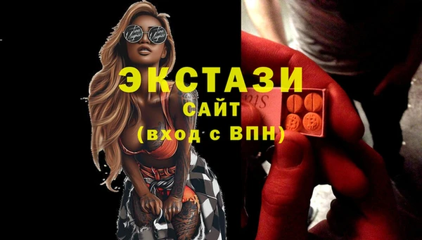 кокаин перу Баксан