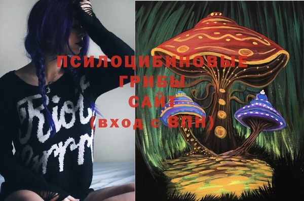 мефедрон VHQ Балабаново