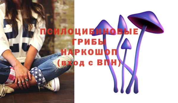 мефедрон VHQ Балабаново