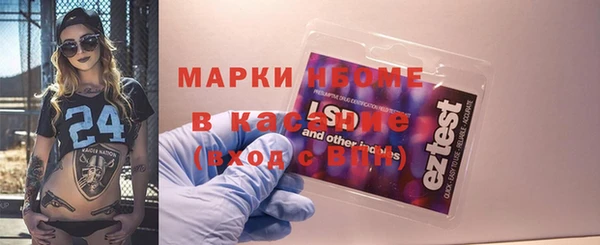 кокаин перу Баксан