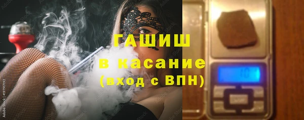 MDMA Балахна