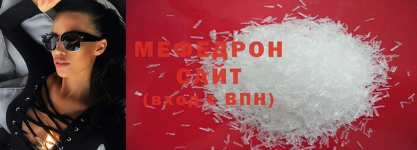 кокаин перу Баксан