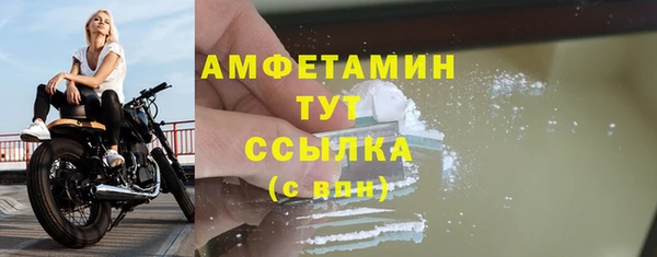 кокаин перу Баксан