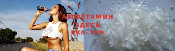 кокаин перу Баксан