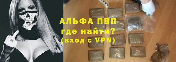 кокаин перу Баксан