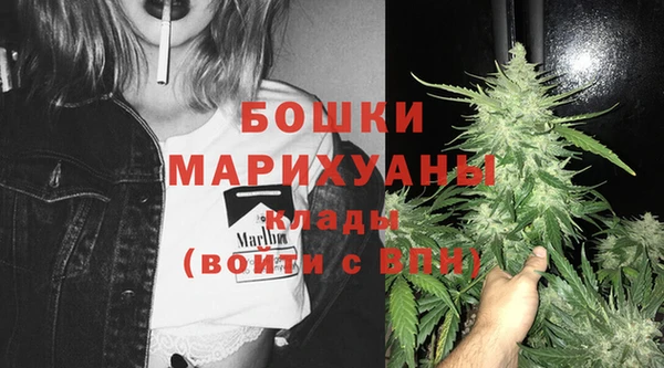 кокаин перу Баксан