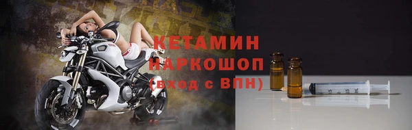 мефедрон VHQ Балабаново