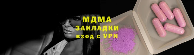 кокаин перу Баксан