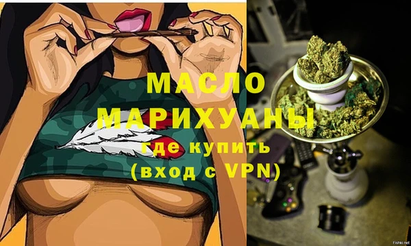 кокаин перу Баксан