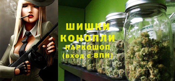 кокаин перу Баксан
