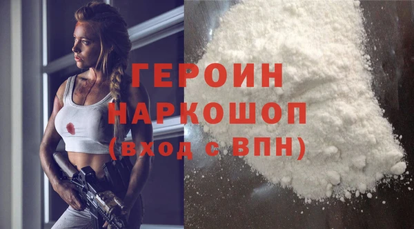 jwh Переславль-Залесский