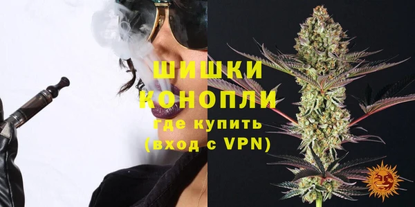 MDMA Пересвет