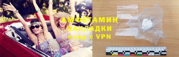 кокаин перу Баксан