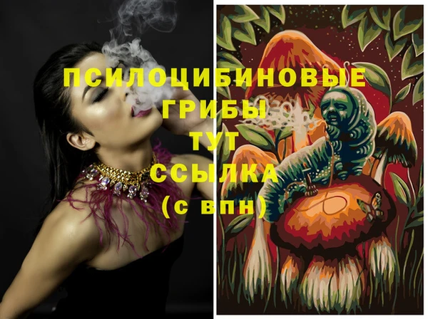 кокаин перу Баксан