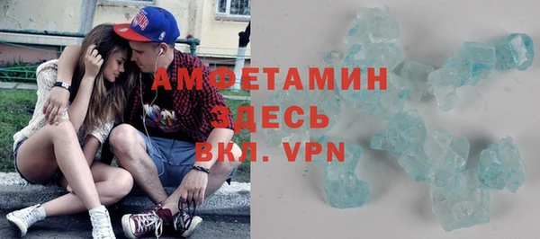 кокаин перу Баксан