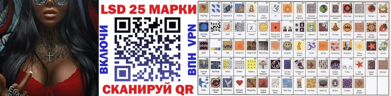 MEGA   Тотьма  Марки NBOMe 1500мкг  наркотики 